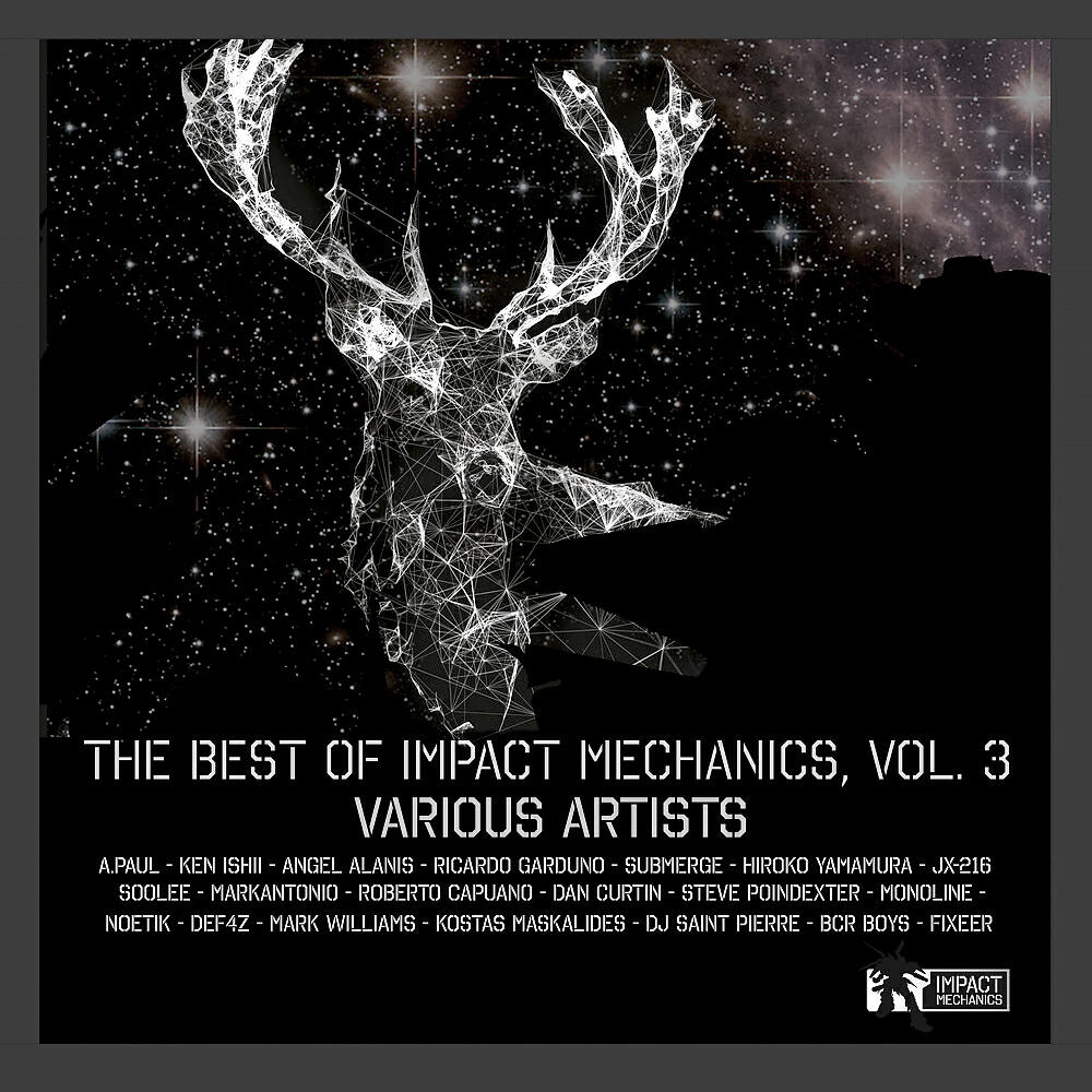 Dan Curtin - Phononic (Submerge, Steve Poindexter Remix)