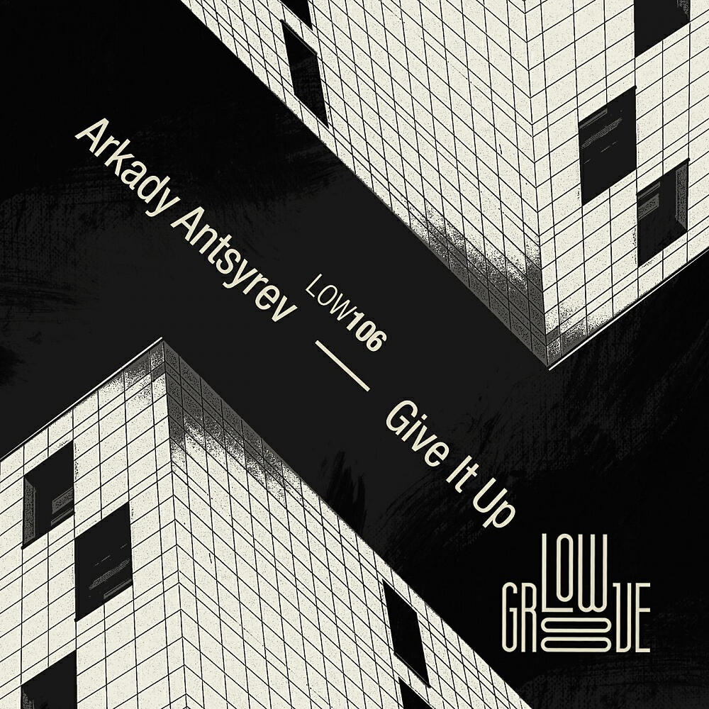 Arkady Antsyrev - Dirty (Original Mix)