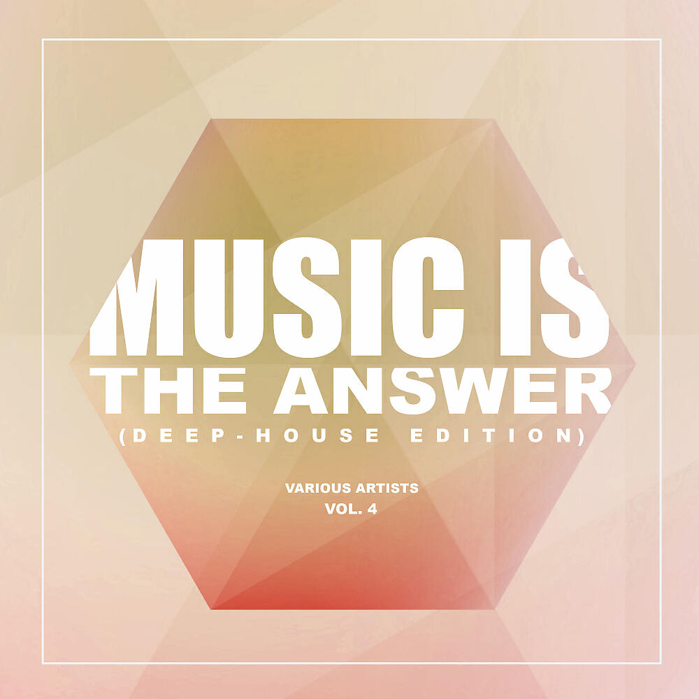 Patrick Doone - On The Radio