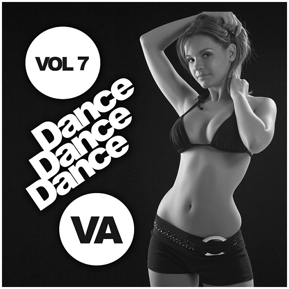 Q-Co - Katmo (Electric Bastards Remix)
