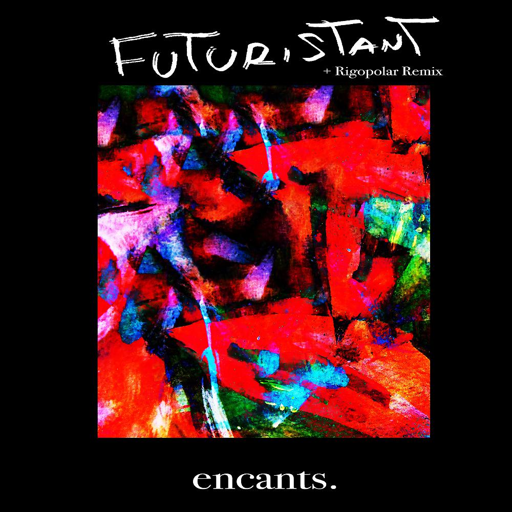 Постер альбома The Future Dance EP