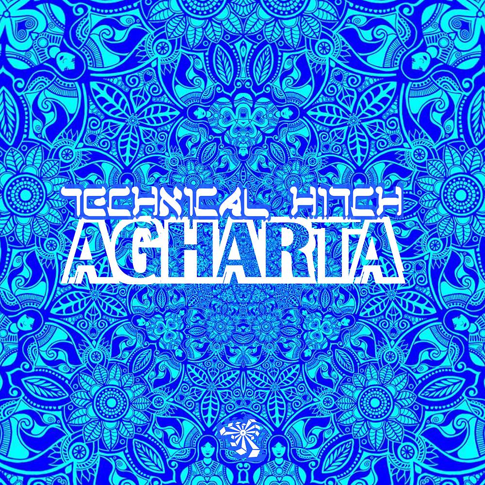 Постер альбома Agartha