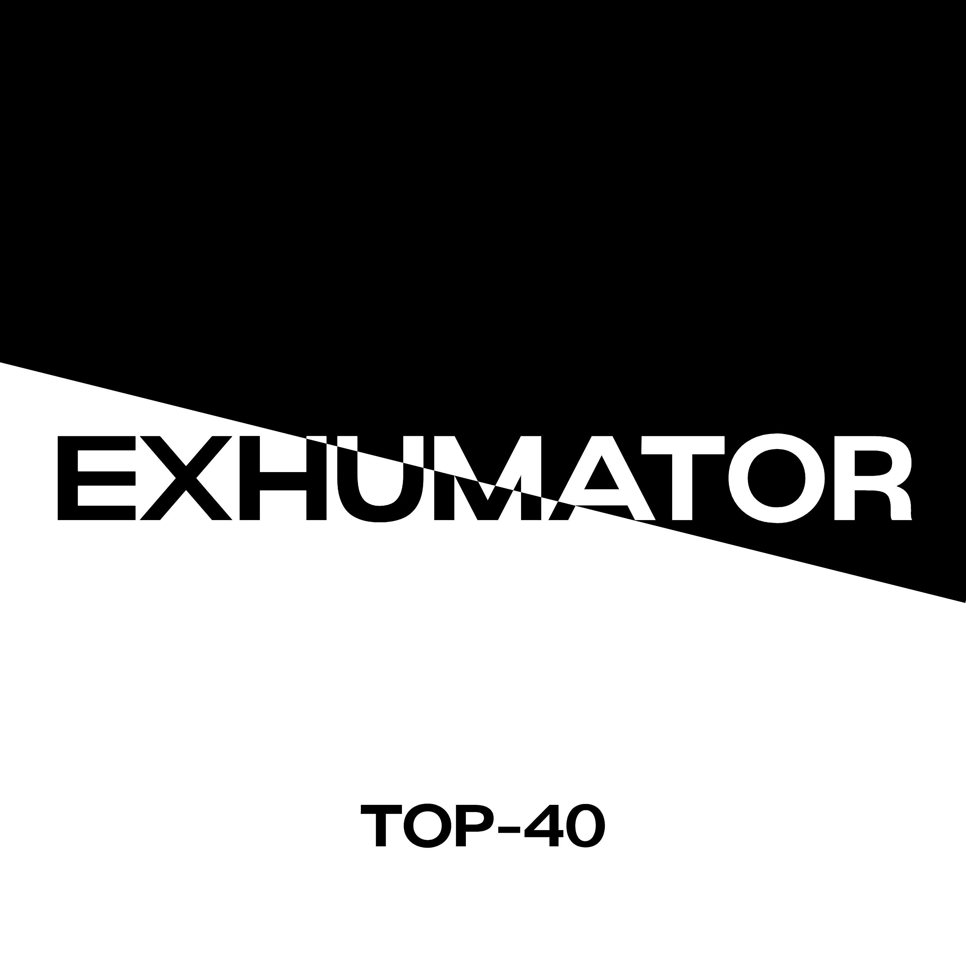 Постер альбома Exhumator