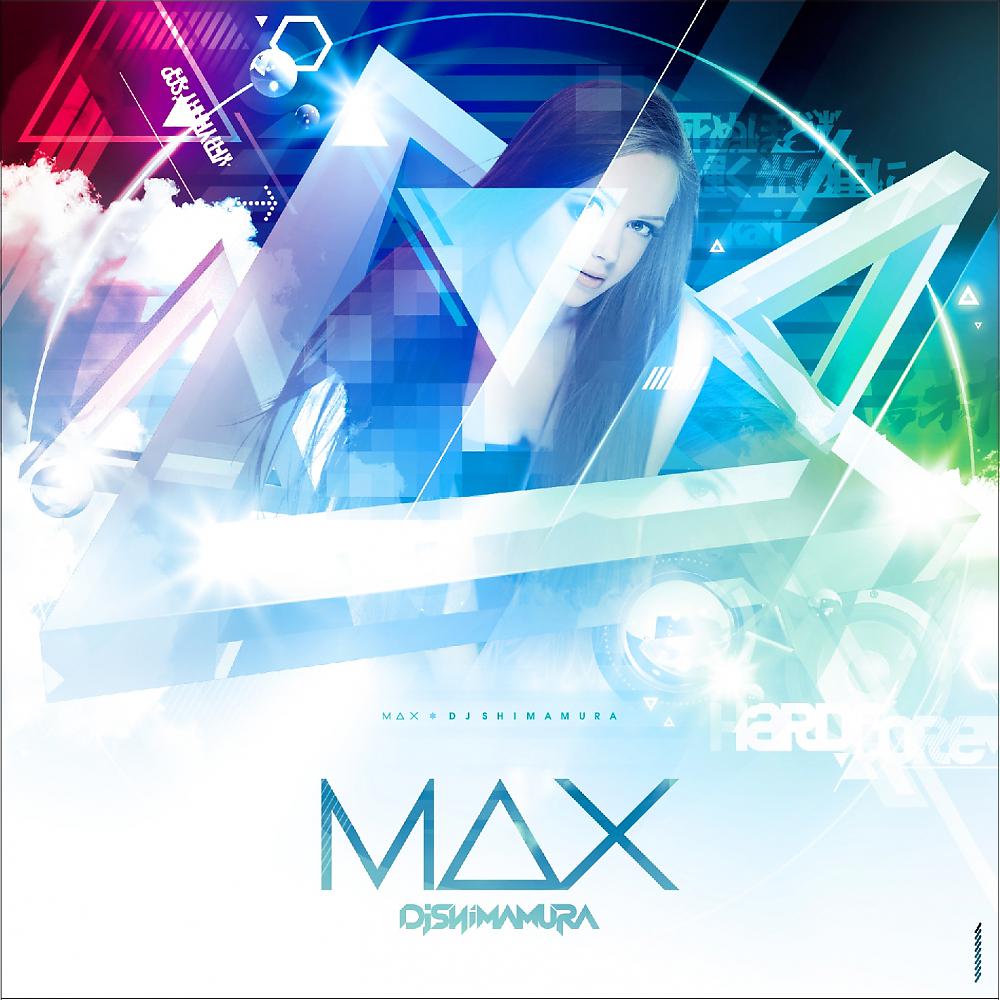Постер альбома MAX
