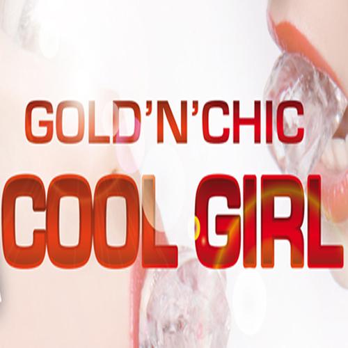Постер альбома Cool Girl