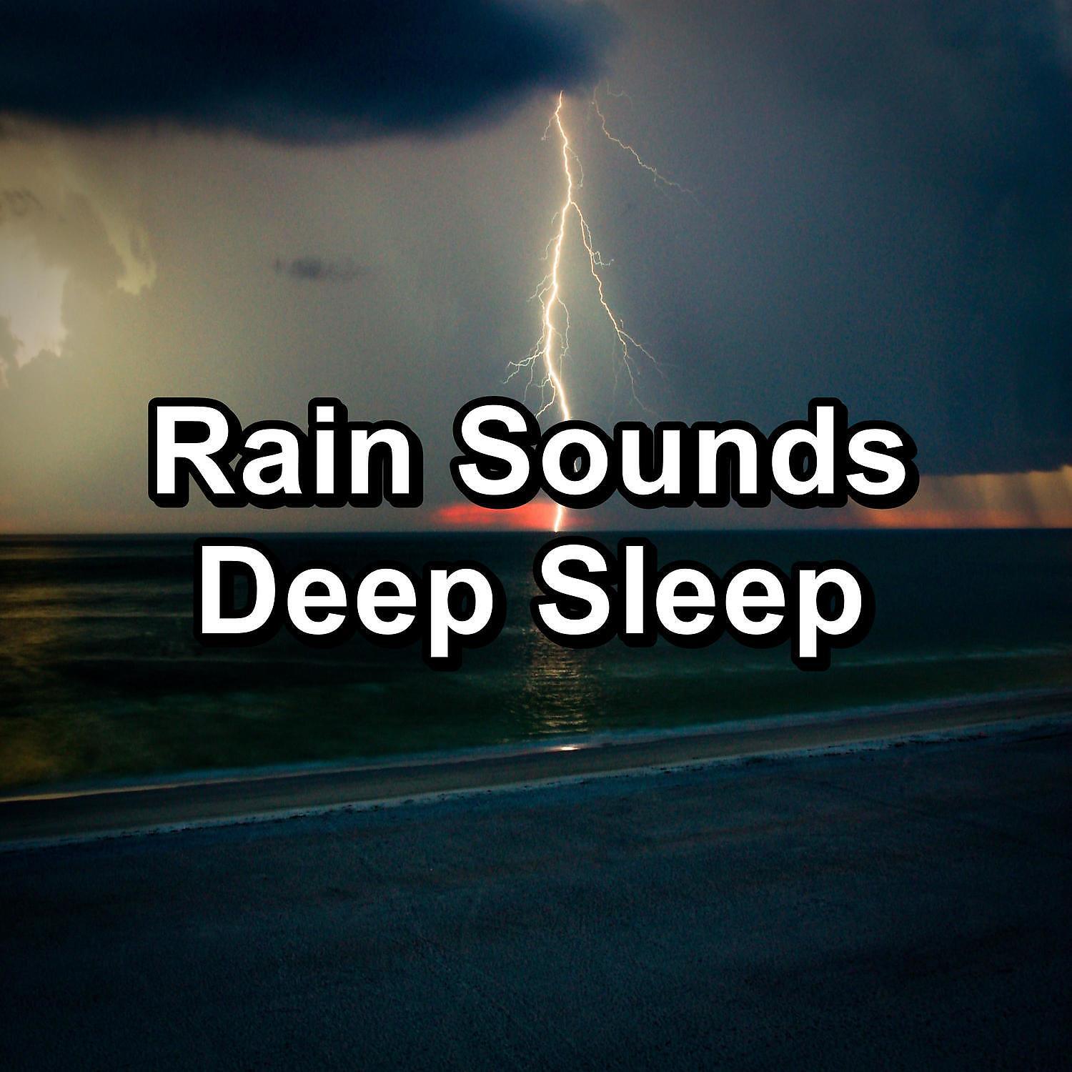 Sleep - Quiet Rain With Ocean Waves with Sleeping Music