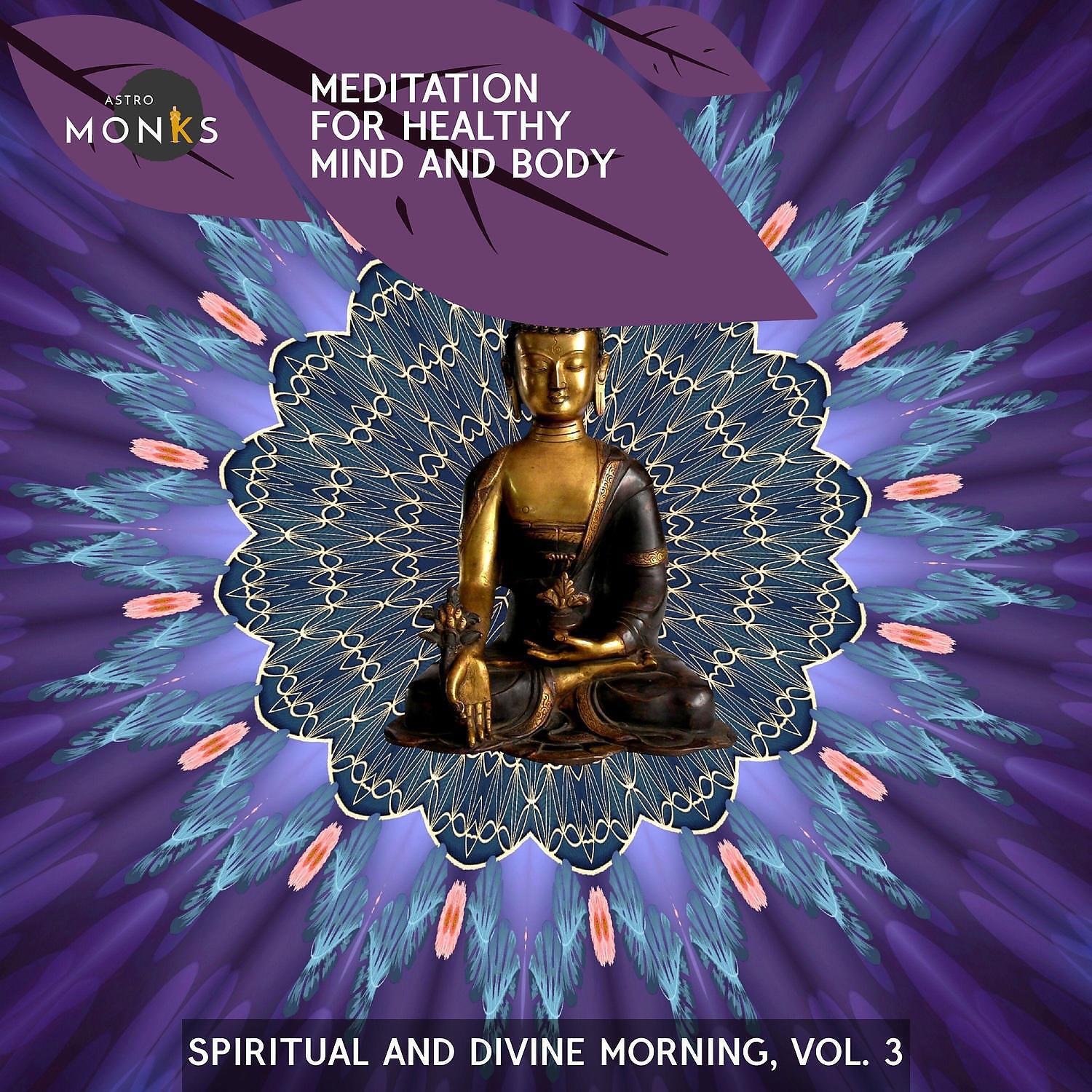 Ammy Watson - Godlike Peaceful Spirits