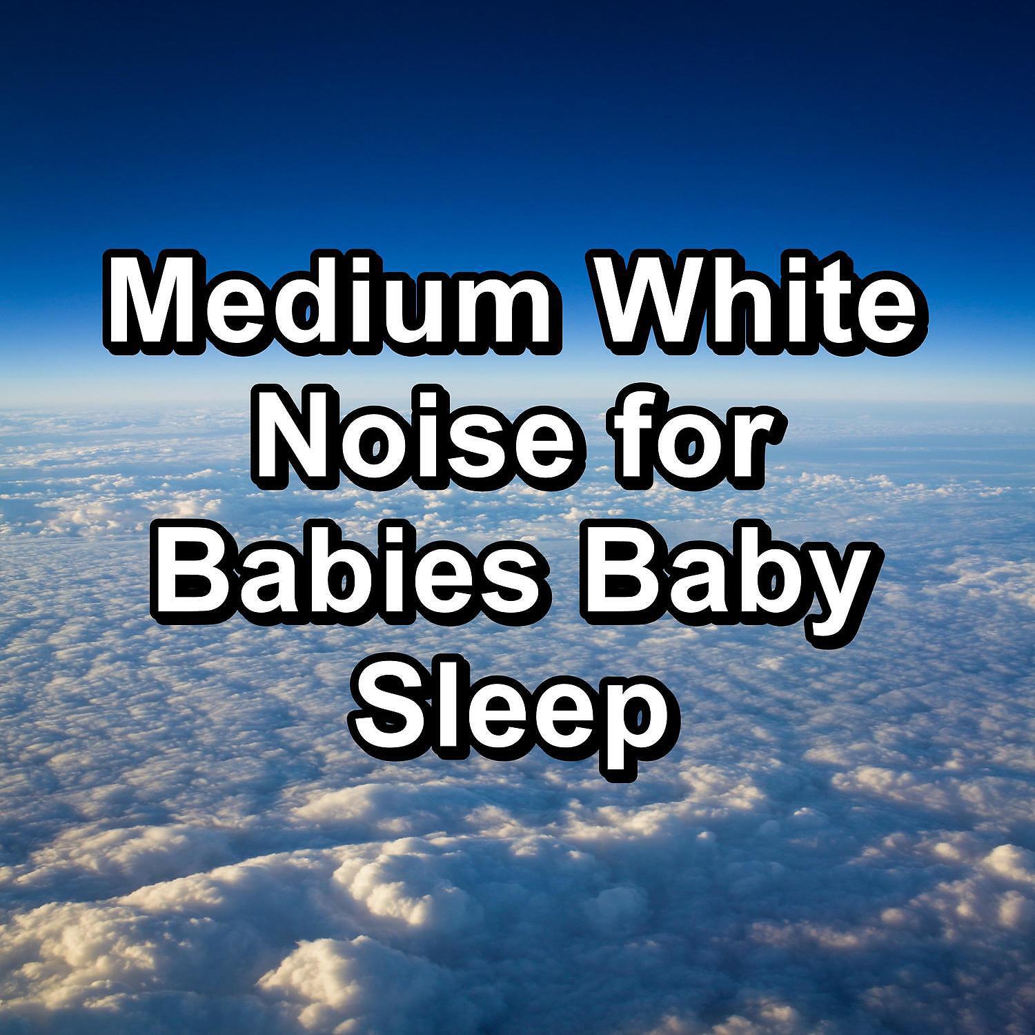 Relaxing Rain Sounds - Hard Brown Noise For Babies To Help you Take a Nap