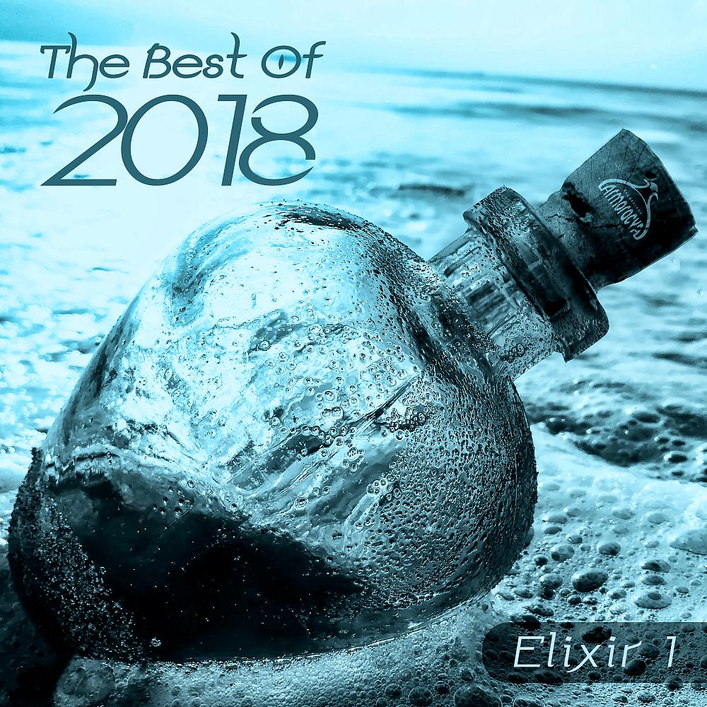 Постер альбома The Best Of 2018, Elixir 1