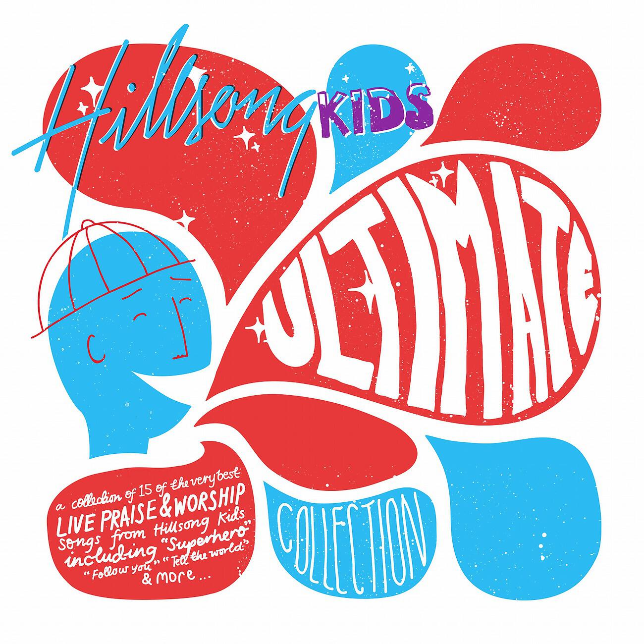 Hillsong Kids - One Way