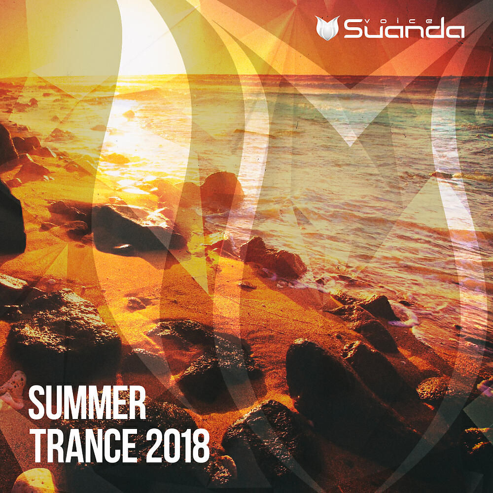 Attila Syah - Dark Side Of The Moon (Andy Elliass Extended Remix)