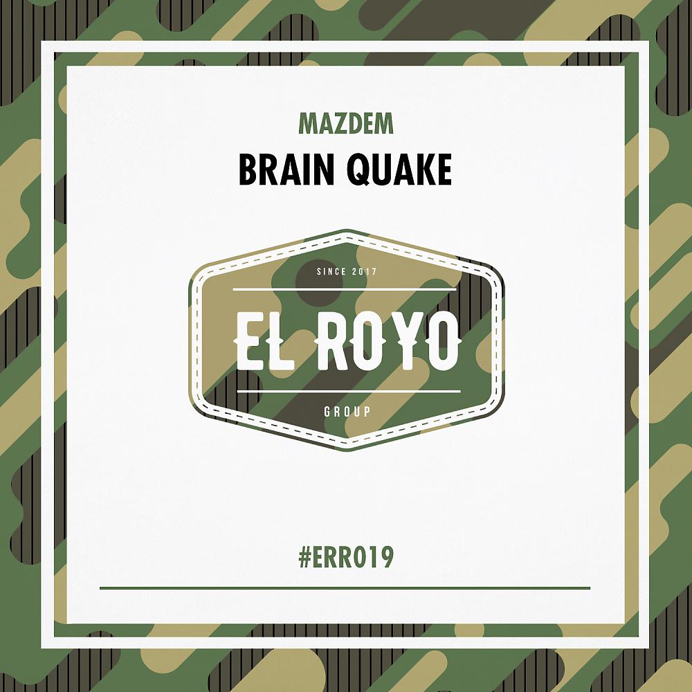 Постер альбома Brain Quake