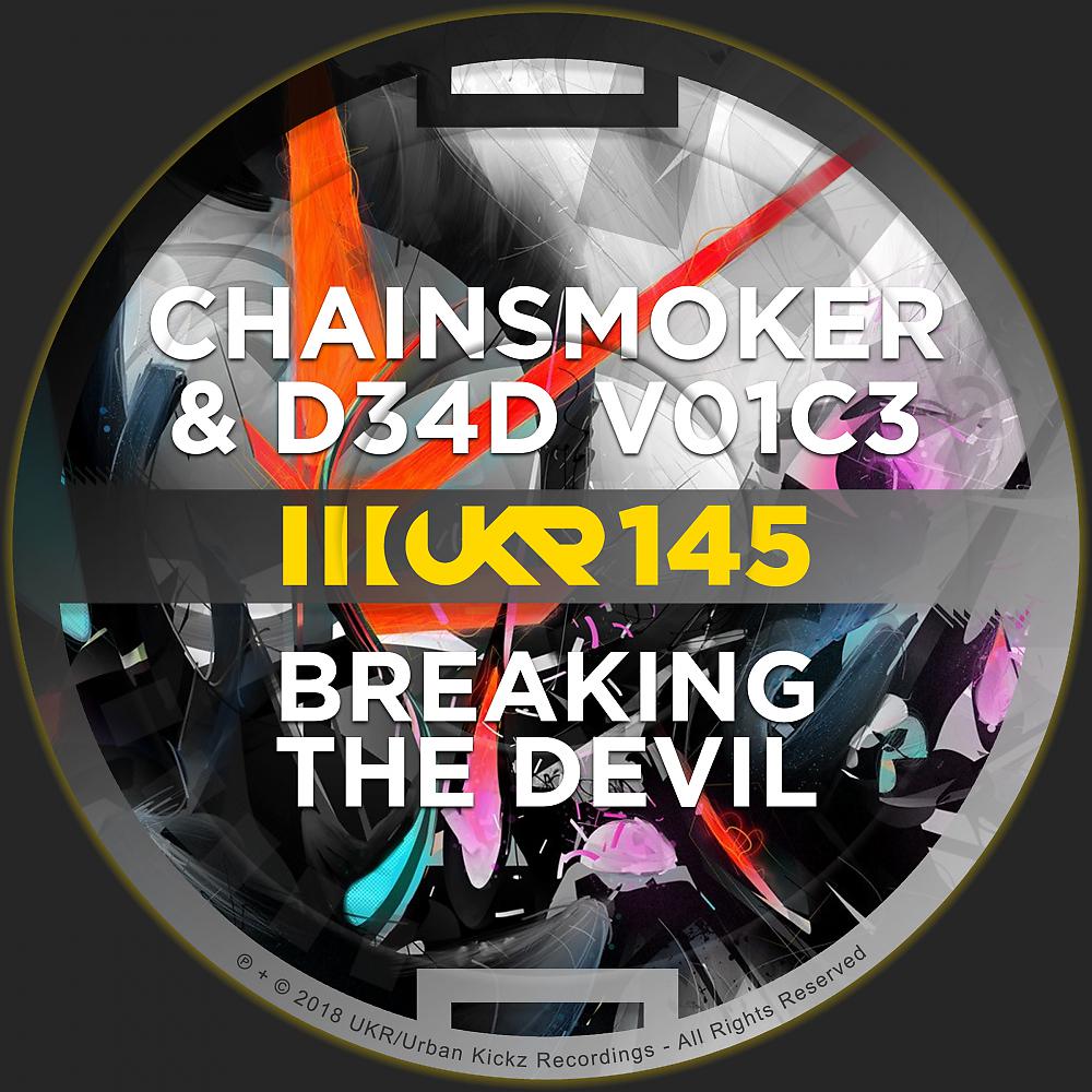 Постер альбома Breaking The Devil