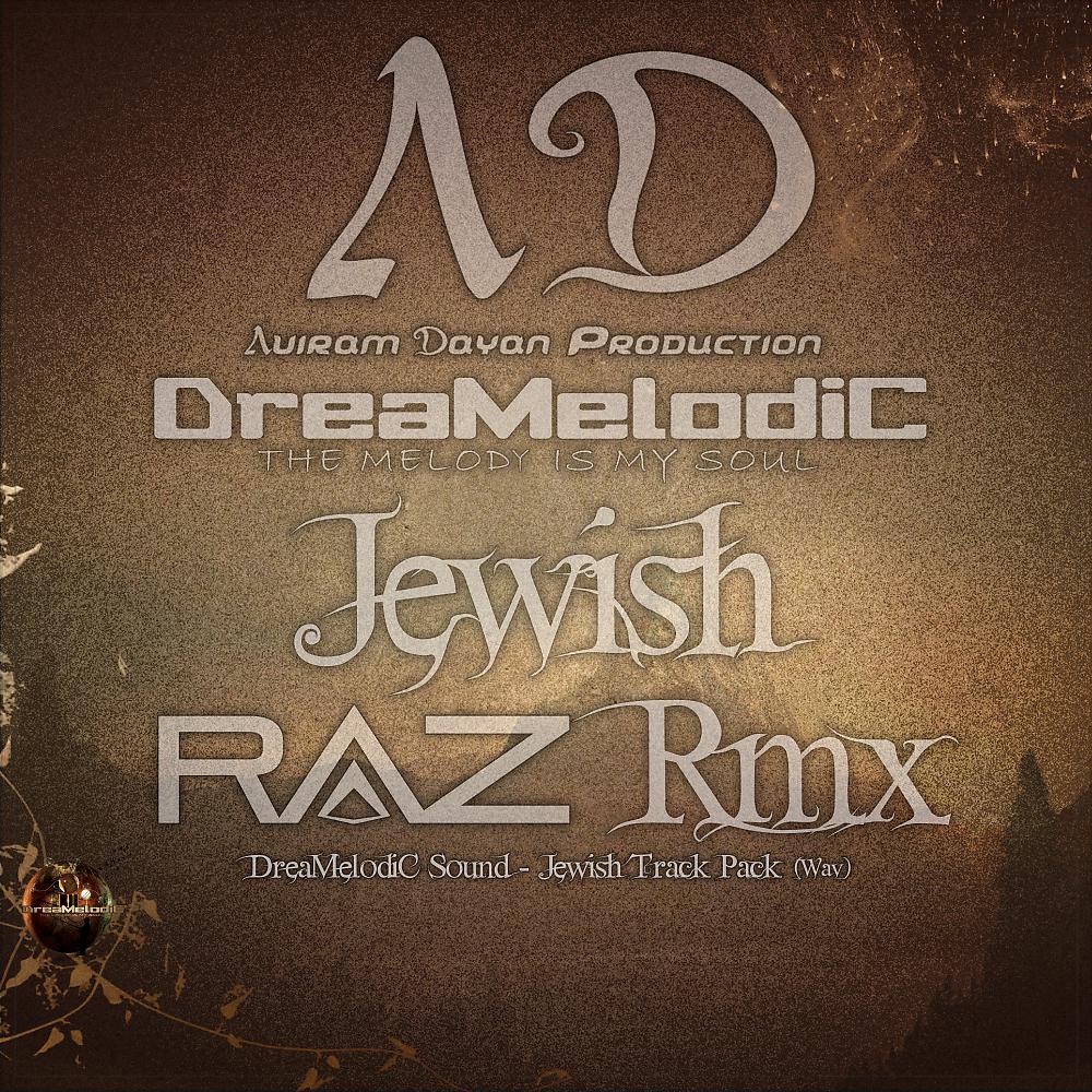 Постер альбома Jewish (RAZ Remix)