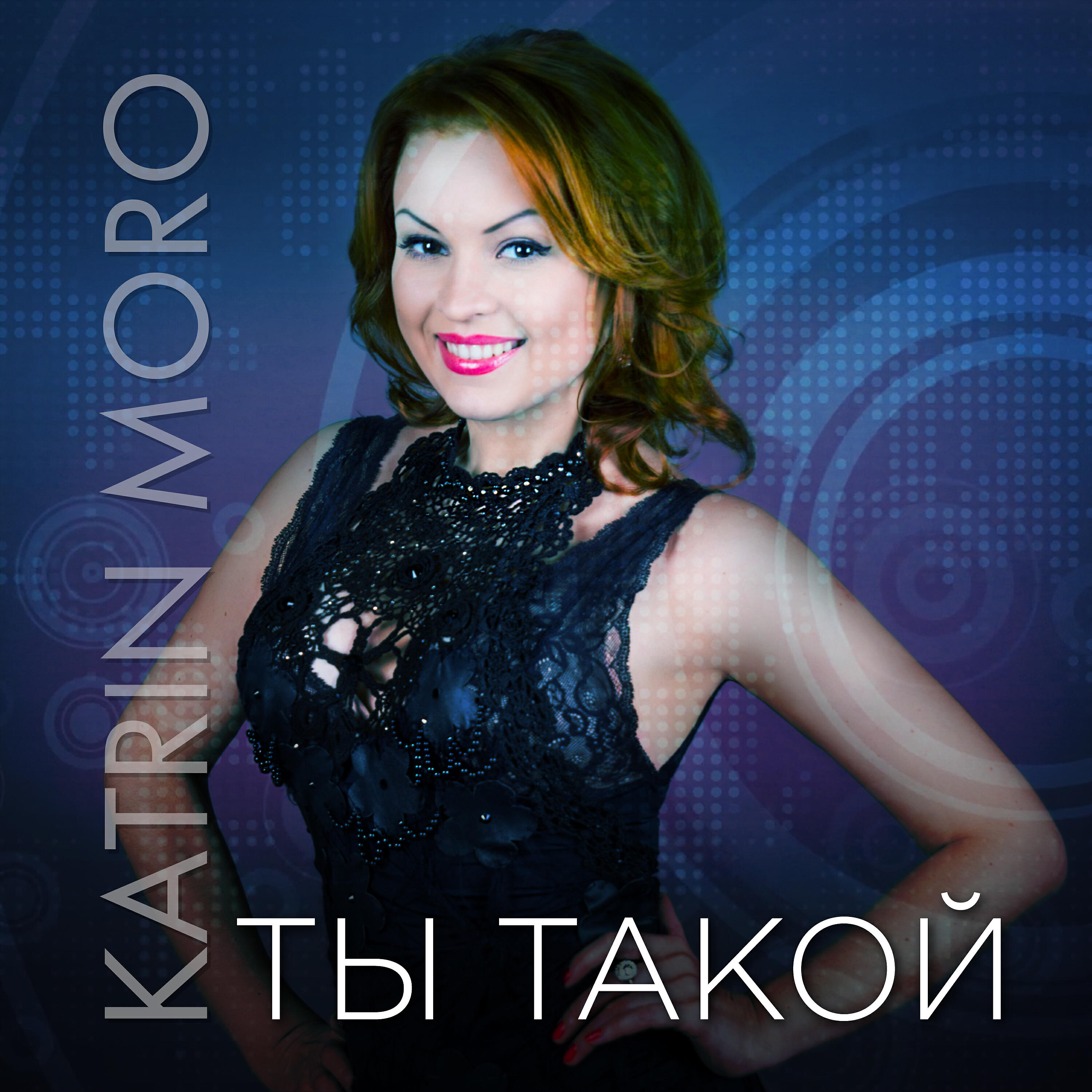 Katrin Moro - Love Surrounds Me