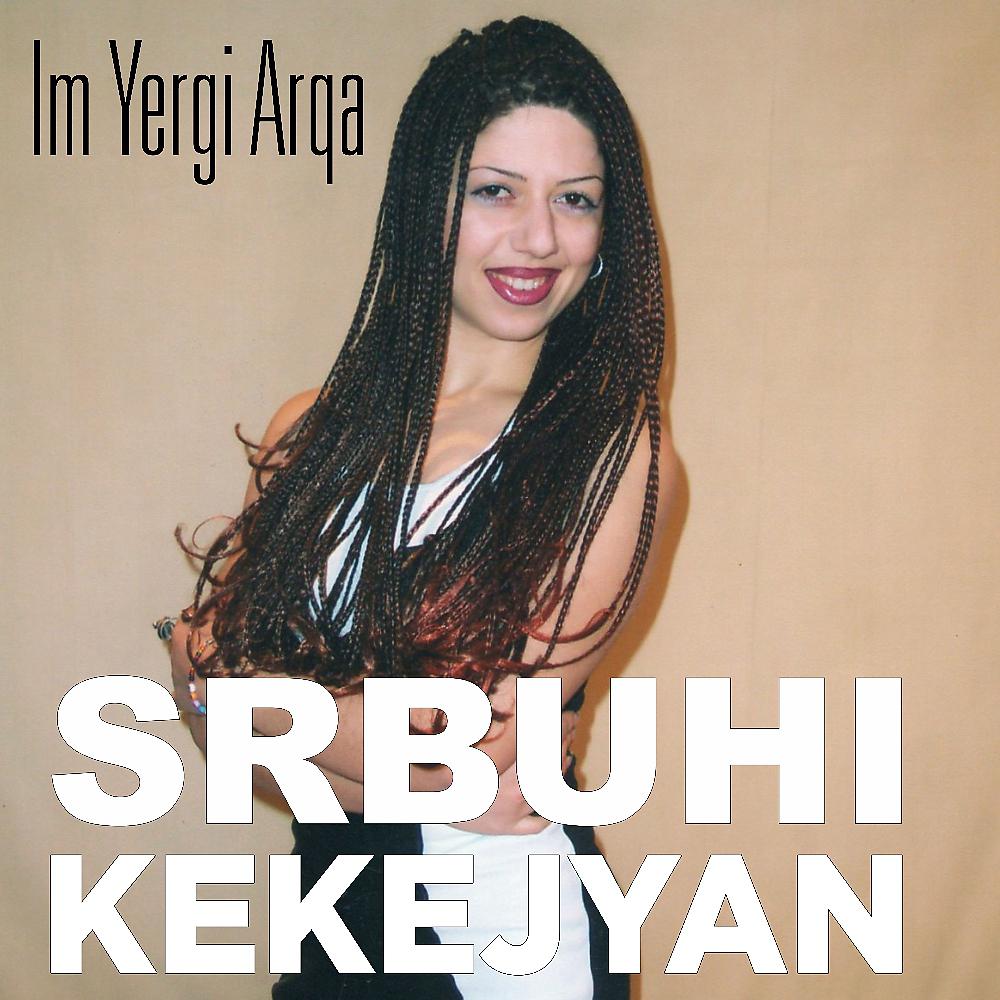 Постер альбома Im Yergi Arqa
