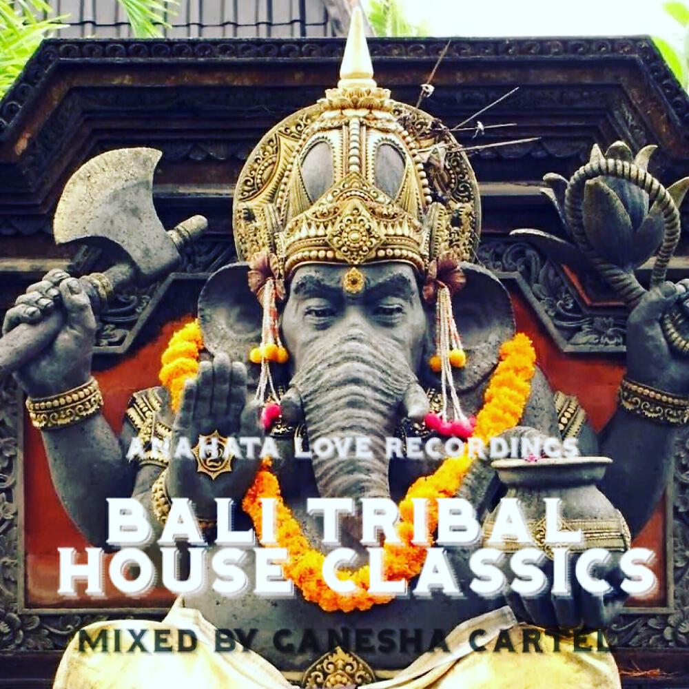 Ganesha Cartel - Real DJs Dance (Original Mix)