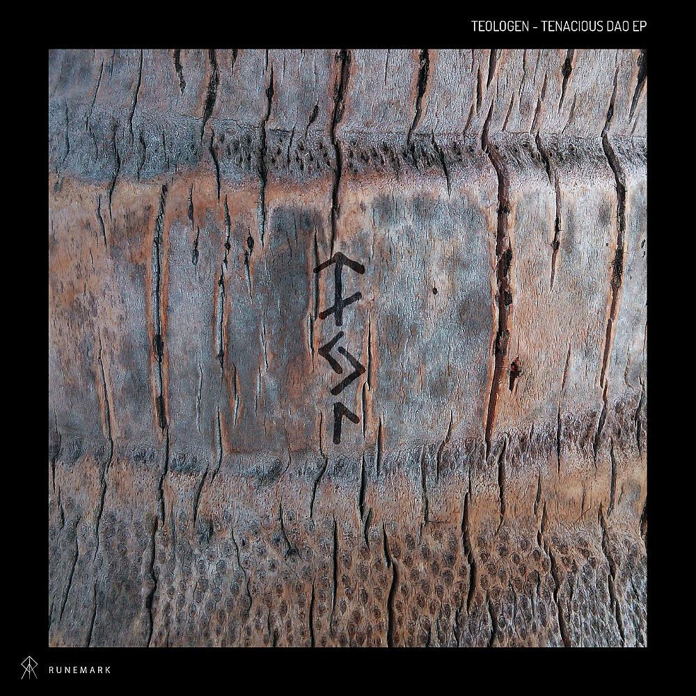 Teologen - Time To Get Lost In (Mario Basanov Remix)