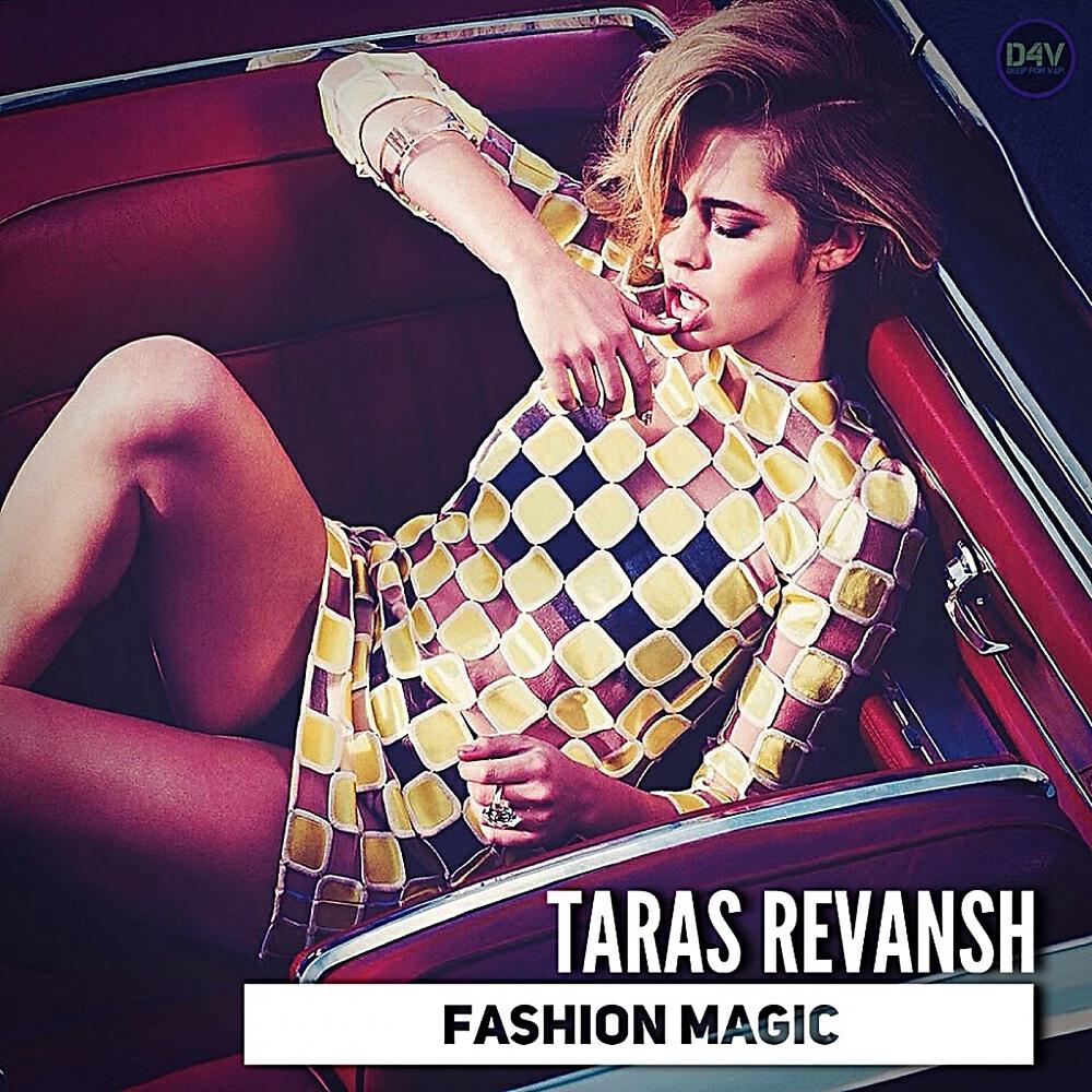 Taras Revansh - Pumping (Original Mix)