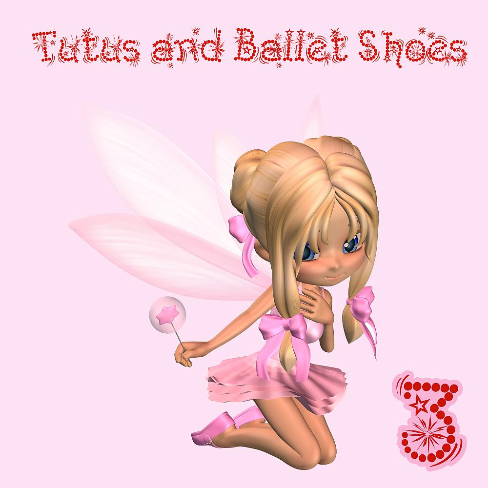The Tiny Boppers - Kalinka (Original Mix)