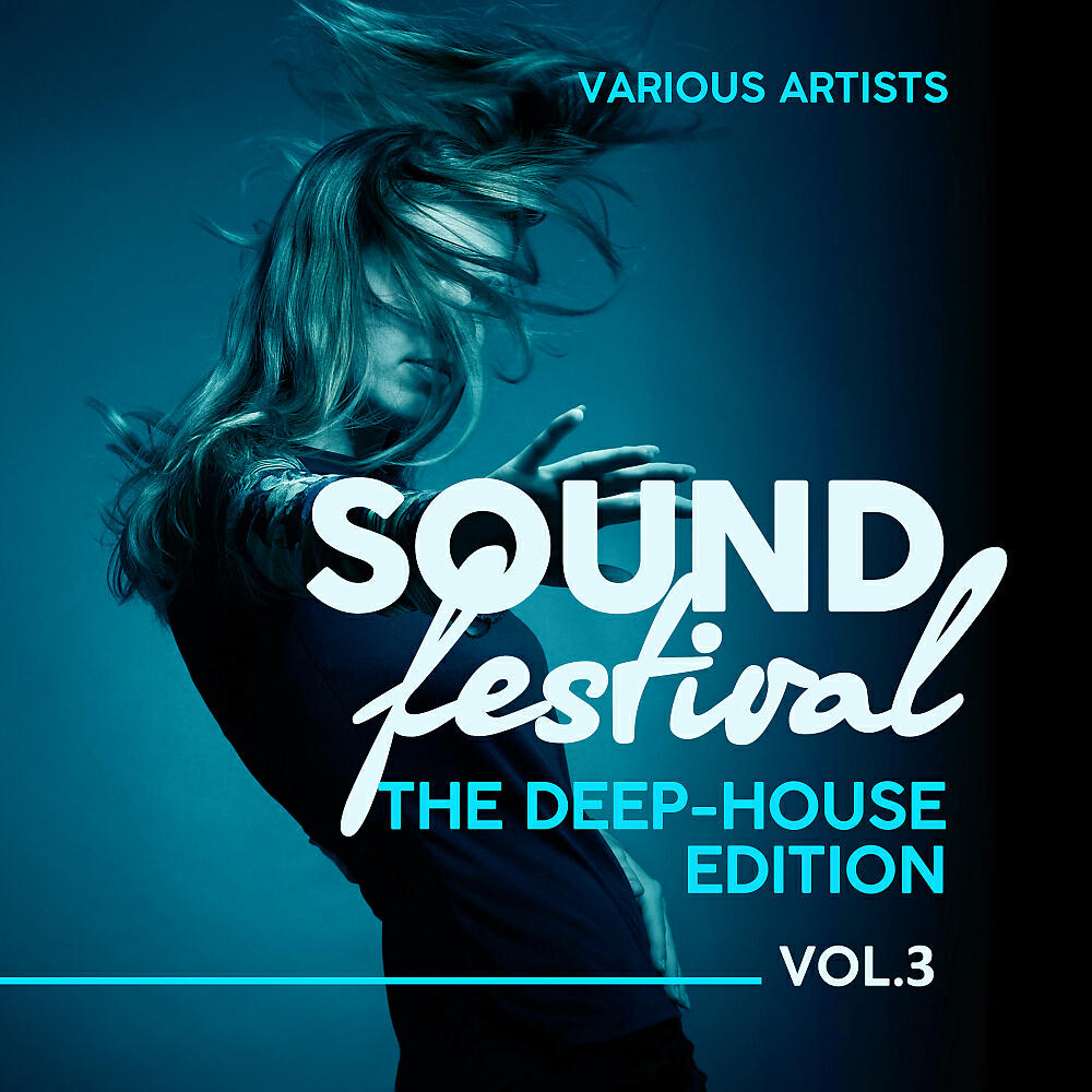 James Dellaware - Trumpet Ring (Vocatrumpa Ibiza Mix)