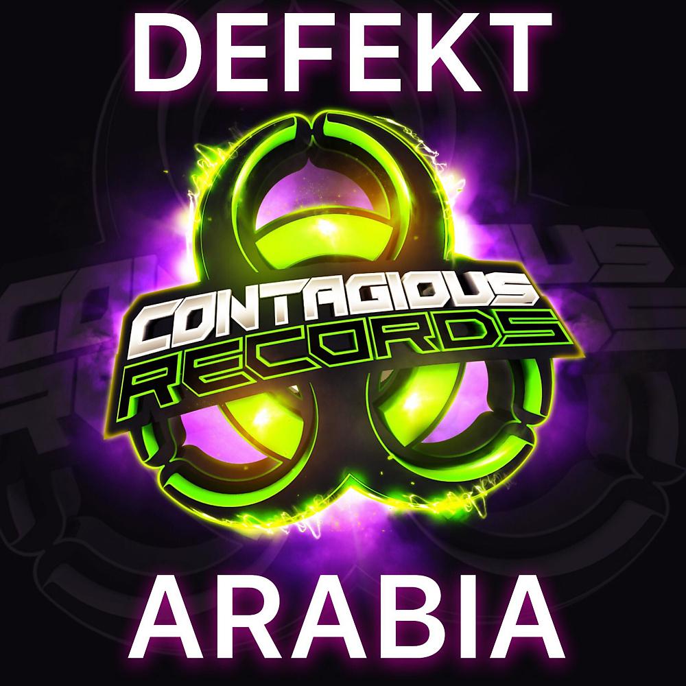 Постер альбома Arabia