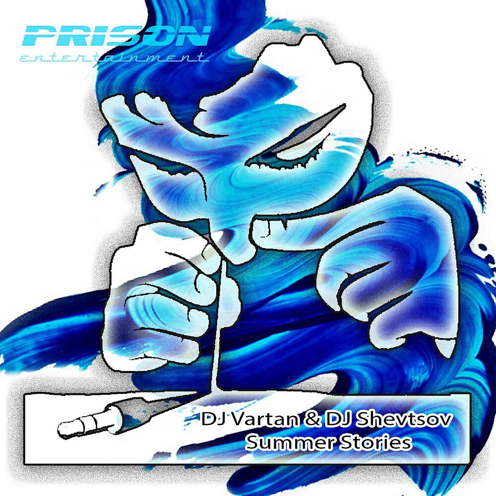DJ Vartan - Summer Stories (MBNN Remix)