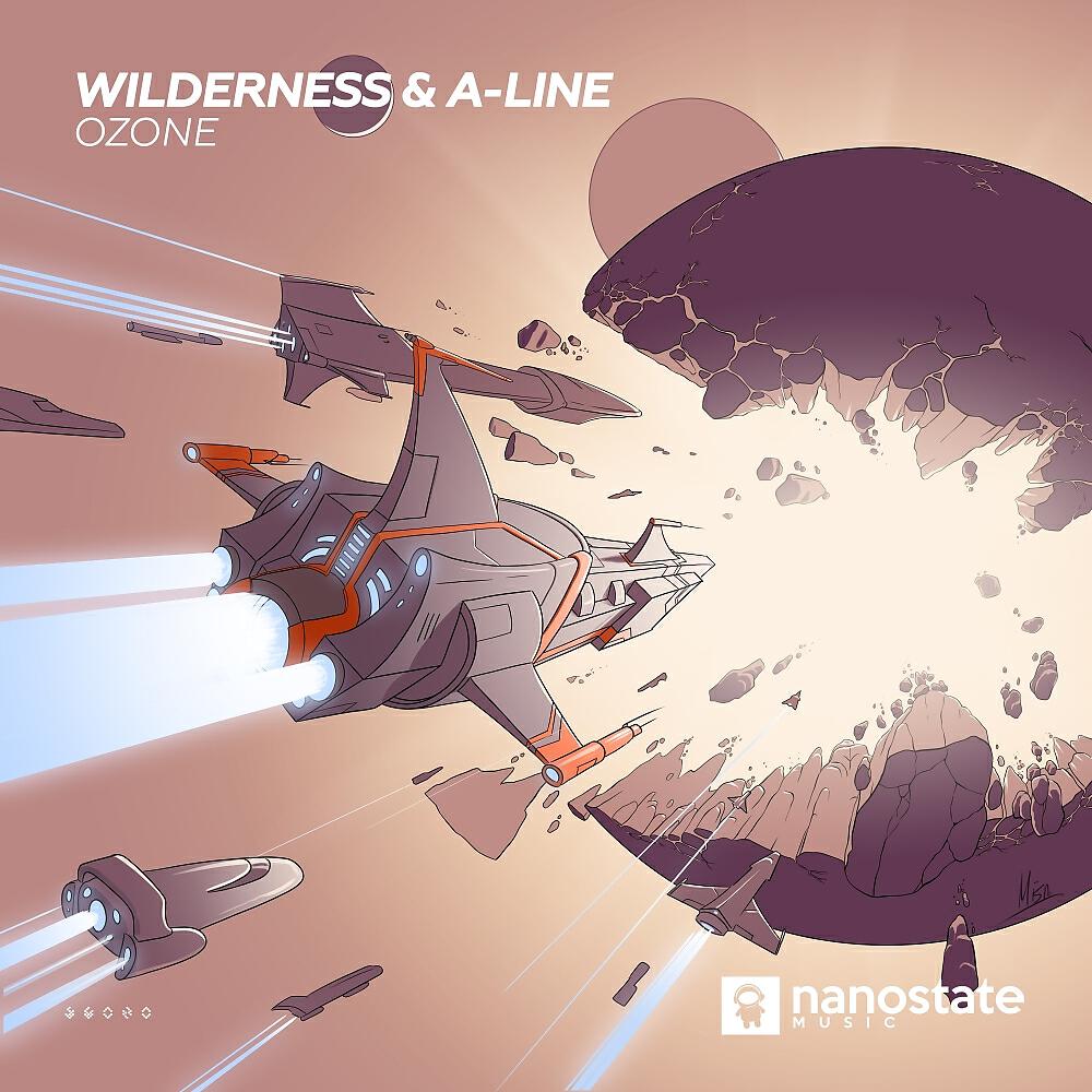 Лайна озон. Треки Ozone. Wild line.