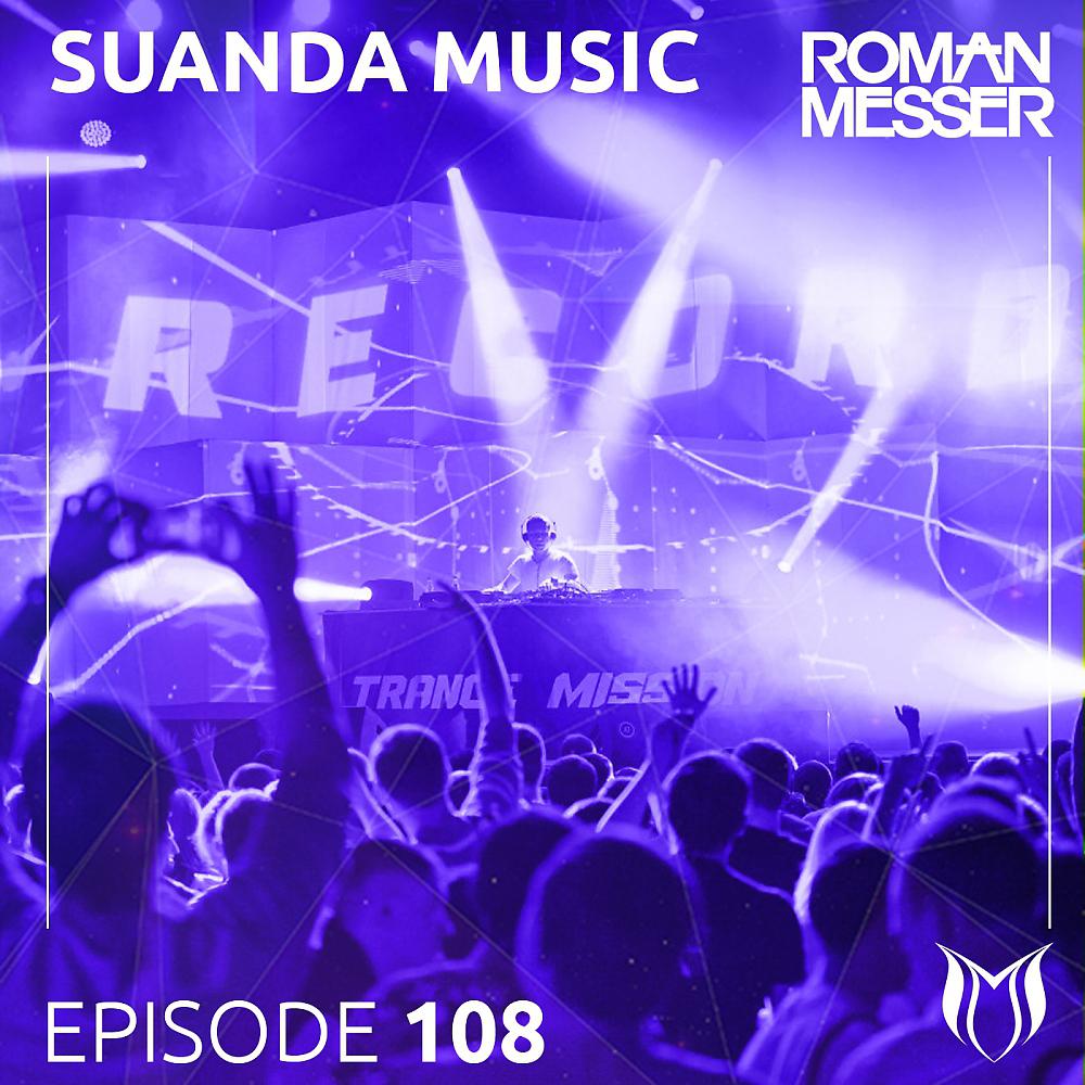 Постер альбома Suanda Music Episode 108