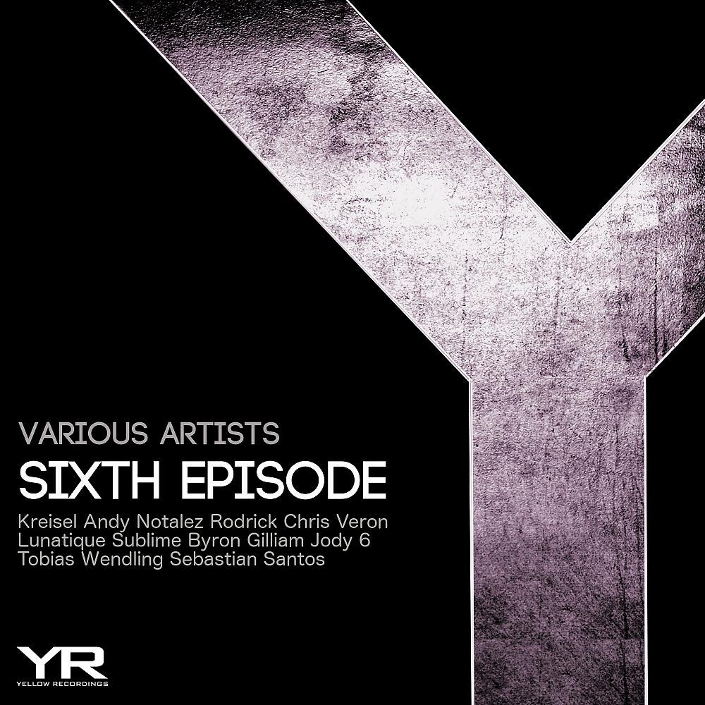 Kreisel - Bilious Subject (Original Mix)