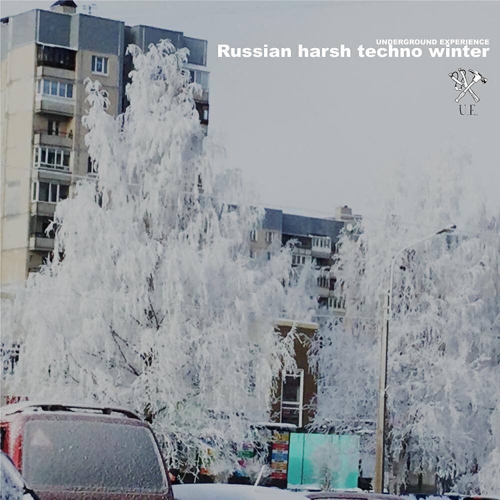 DJ SLON - Bass Line on Rimsky-Korsakov 2002 (Original Mix)