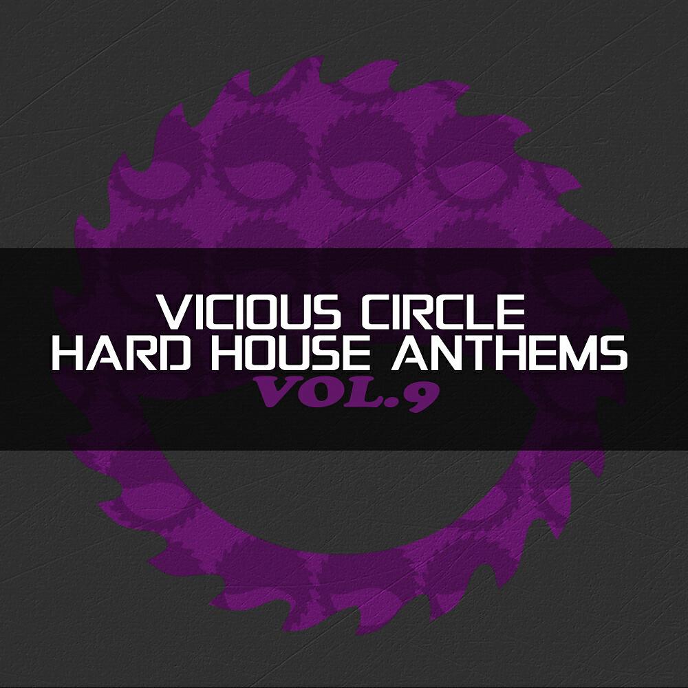 Damien Blanes - The Voodoo Doll (Original Mix)