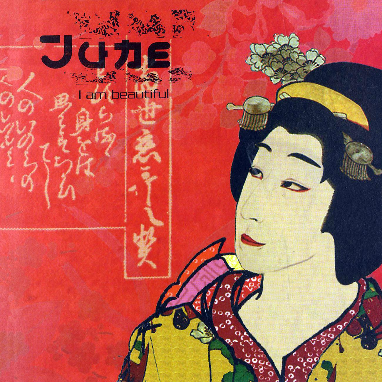 June - Western Wall