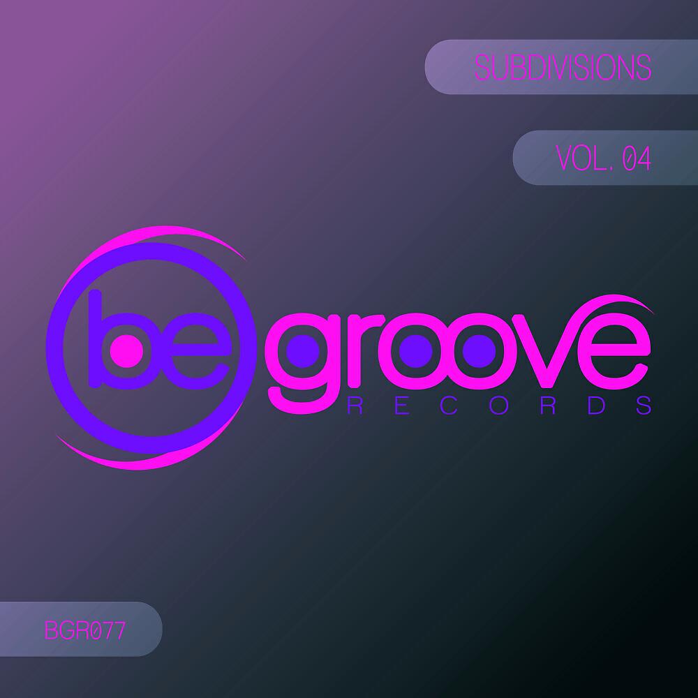 Maximo Gladius - Back In Lebanon (Extended Club Mix)