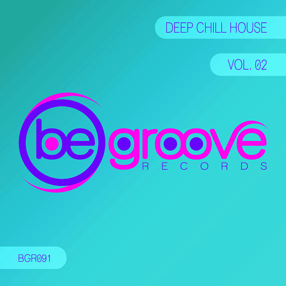 Maximo Gladius - Summer Love (Original Mix)