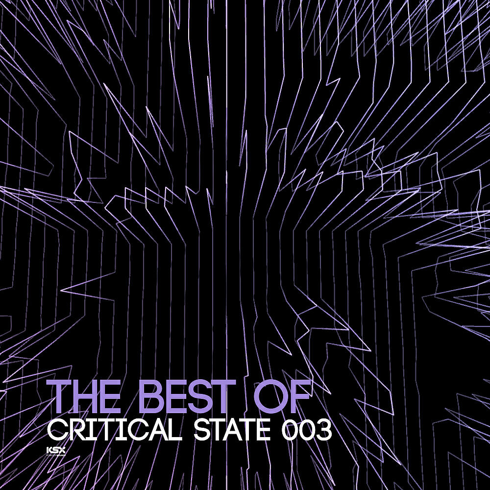Active Limbic System - Intrigue (Original Mix)