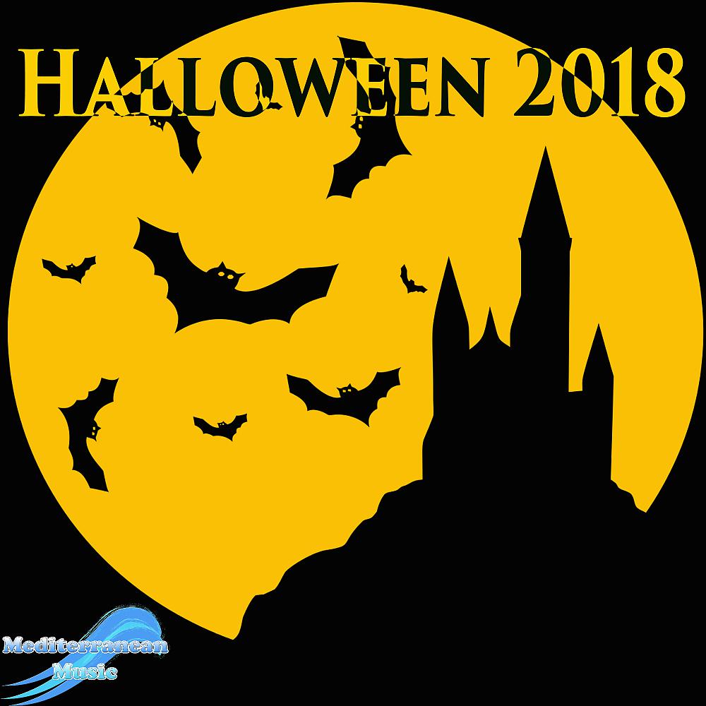 Постер альбома Halloween 2018