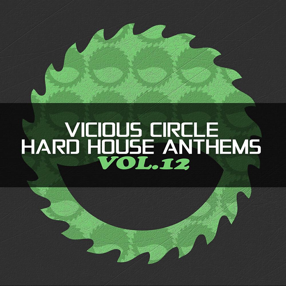 RR Fierce - You Don't Know (Original Mix)