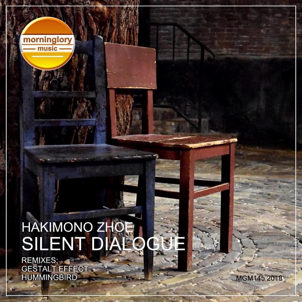 HAKIMONO ZHOE - Silent Dialogue (Gestalt Effect Remix)