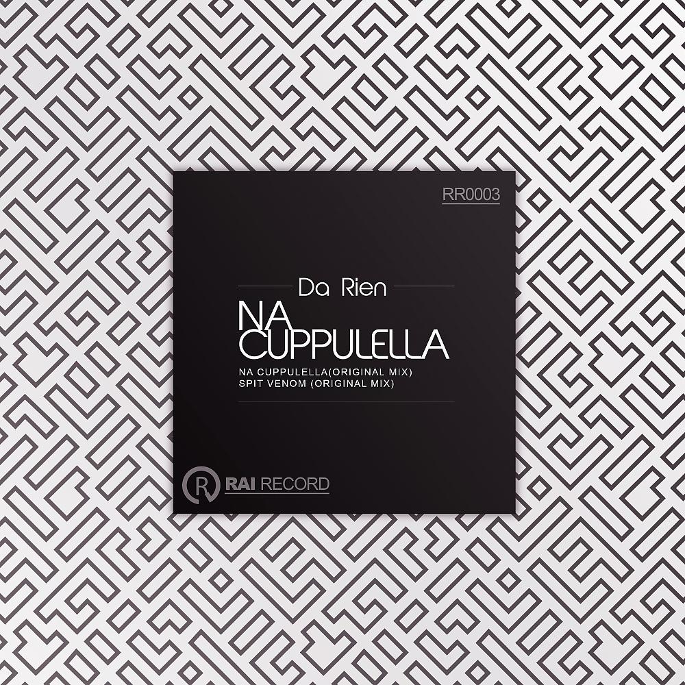 Постер альбома Na Cuppulella