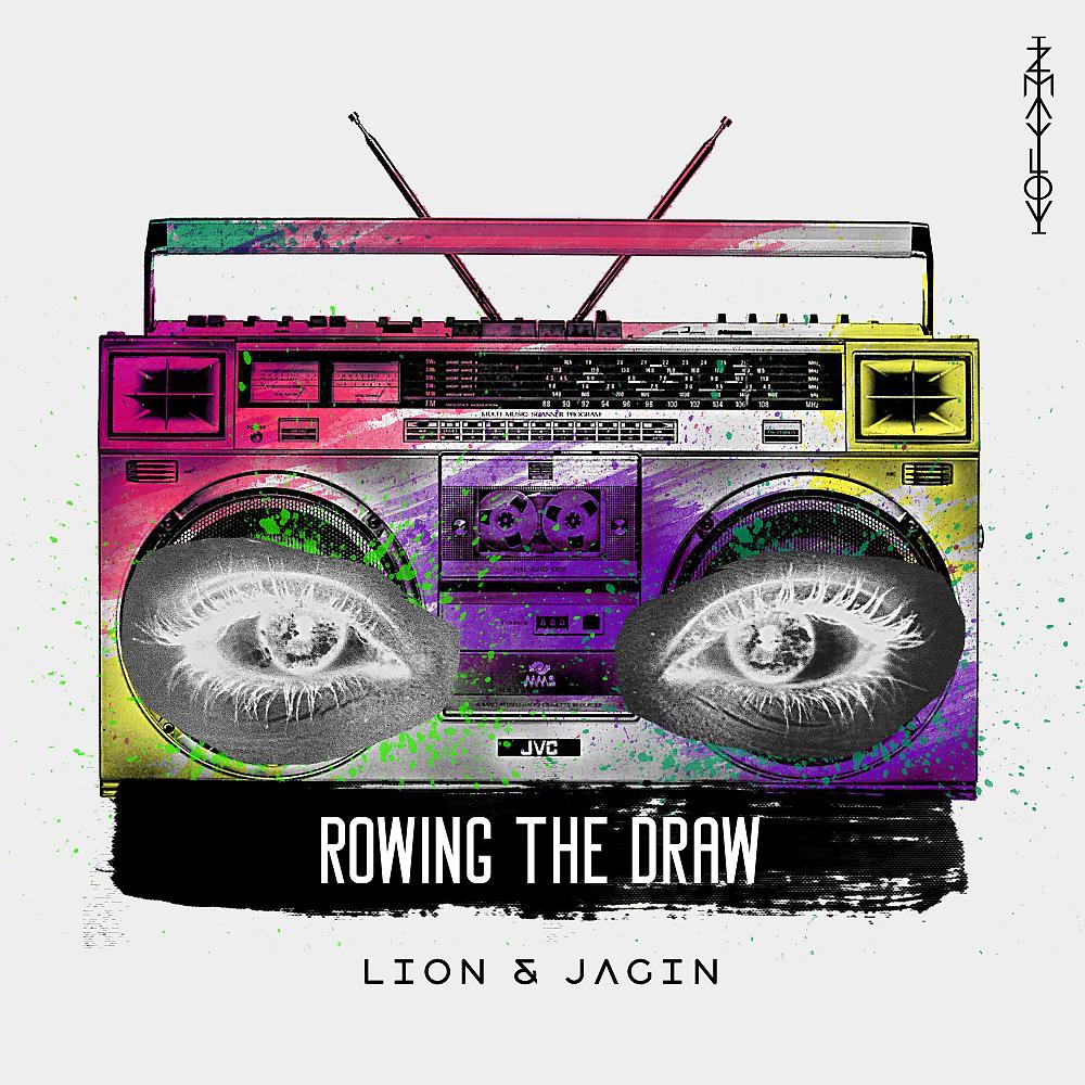 Постер альбома Rowing The Draw