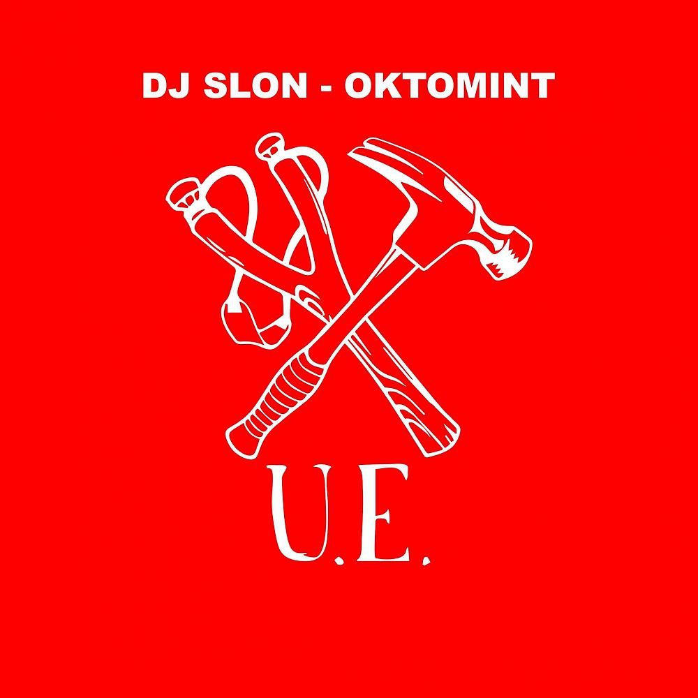 Постер альбома Oktomint