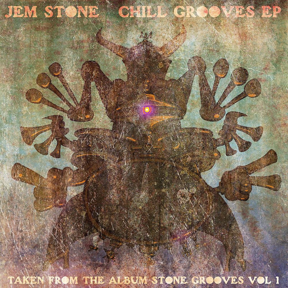 Постер альбома Chill Grooves EP