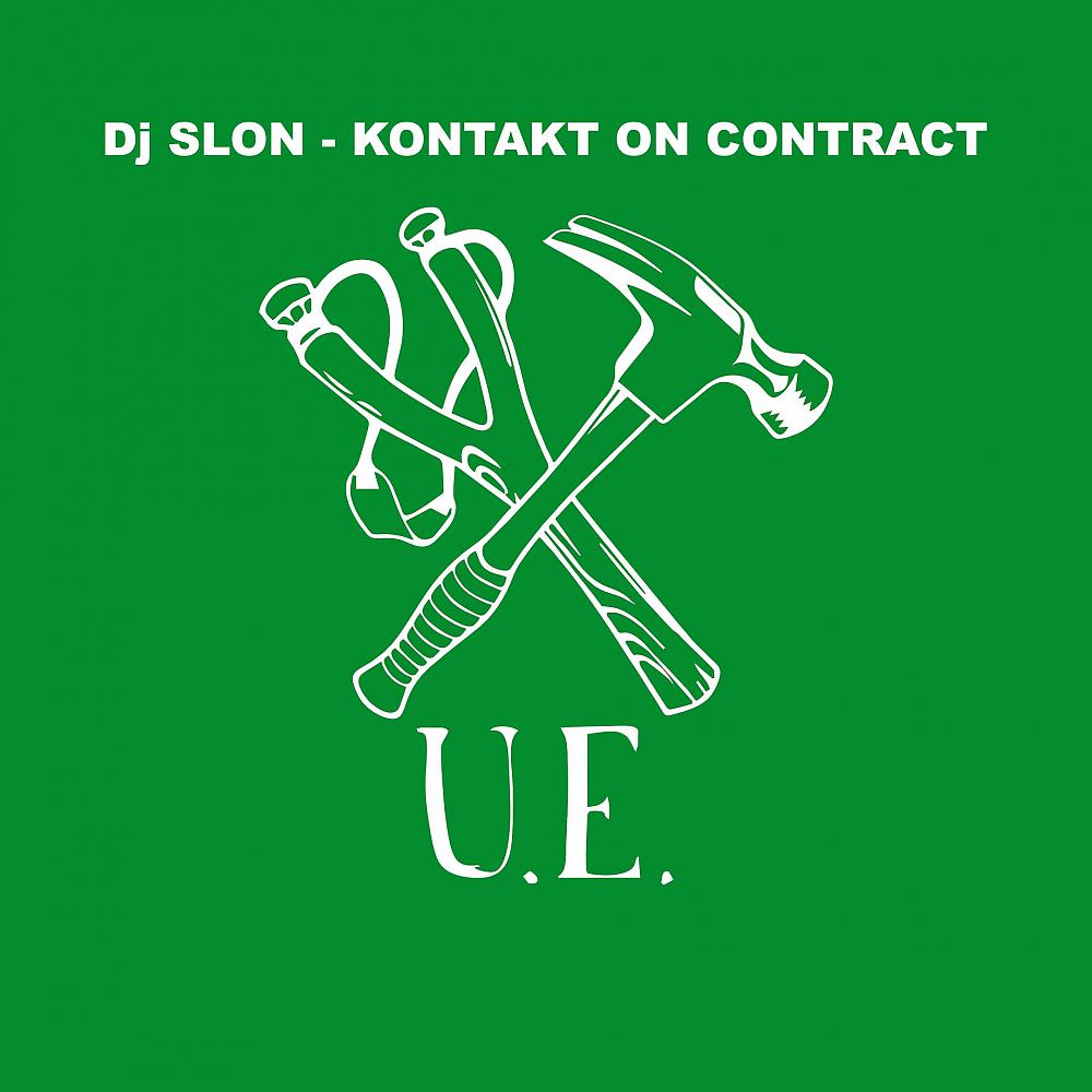 Постер альбома Kontakt On Contract