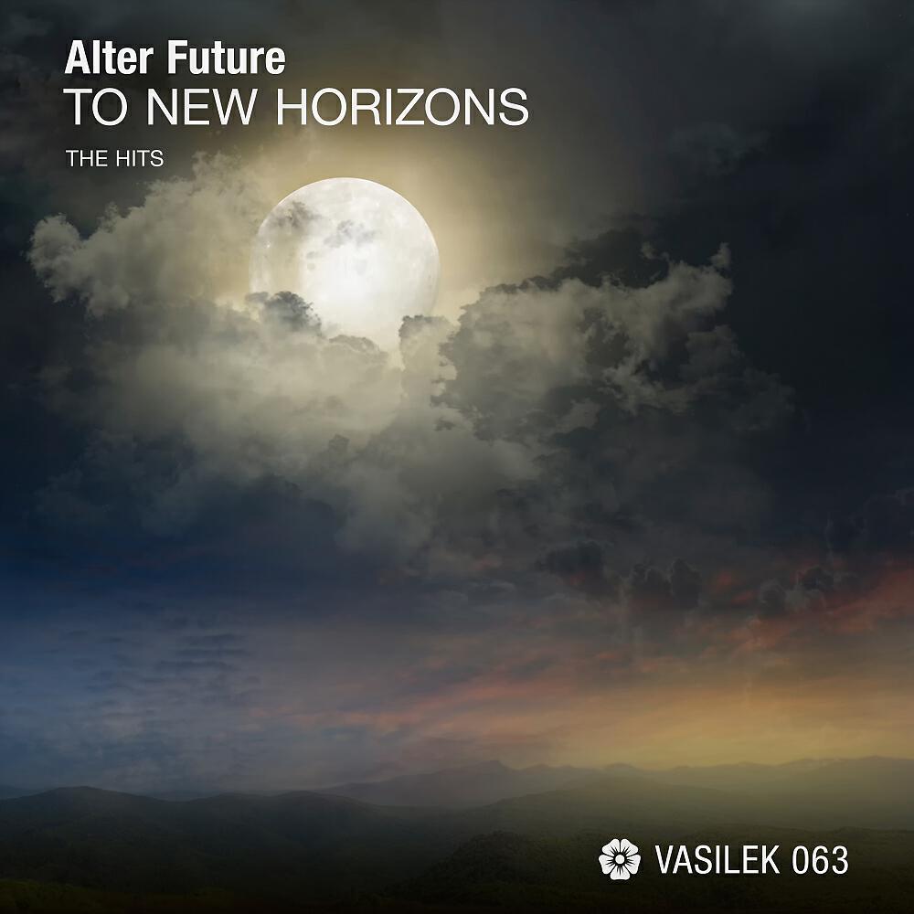 Squarz Kamel - Diverse Worlds (Alter Future Remix)