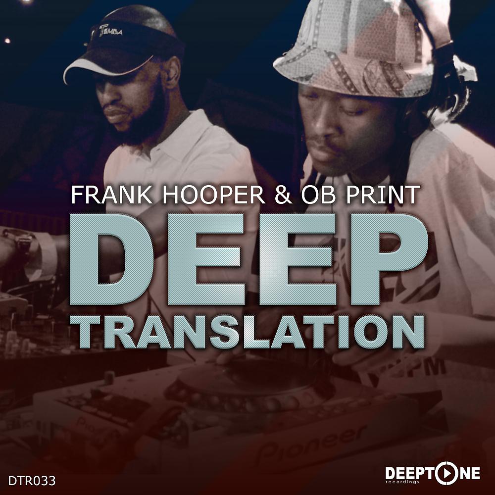 Постер альбома Deep Translation EP