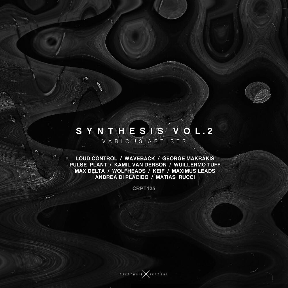Matias Rucci - Irremediable (Original Mix)
