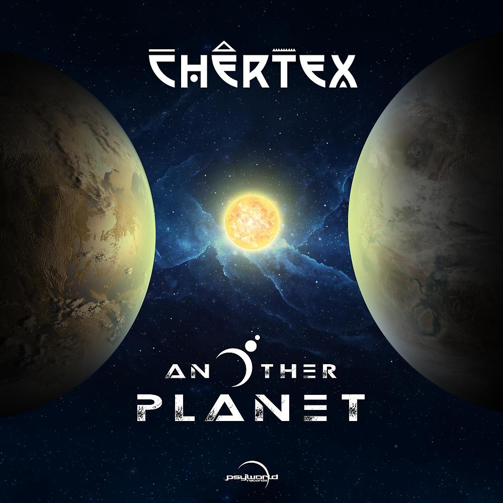 Постер альбома Another Planet