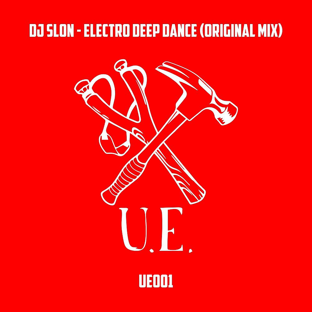 Постер альбома Electro Deep Dance
