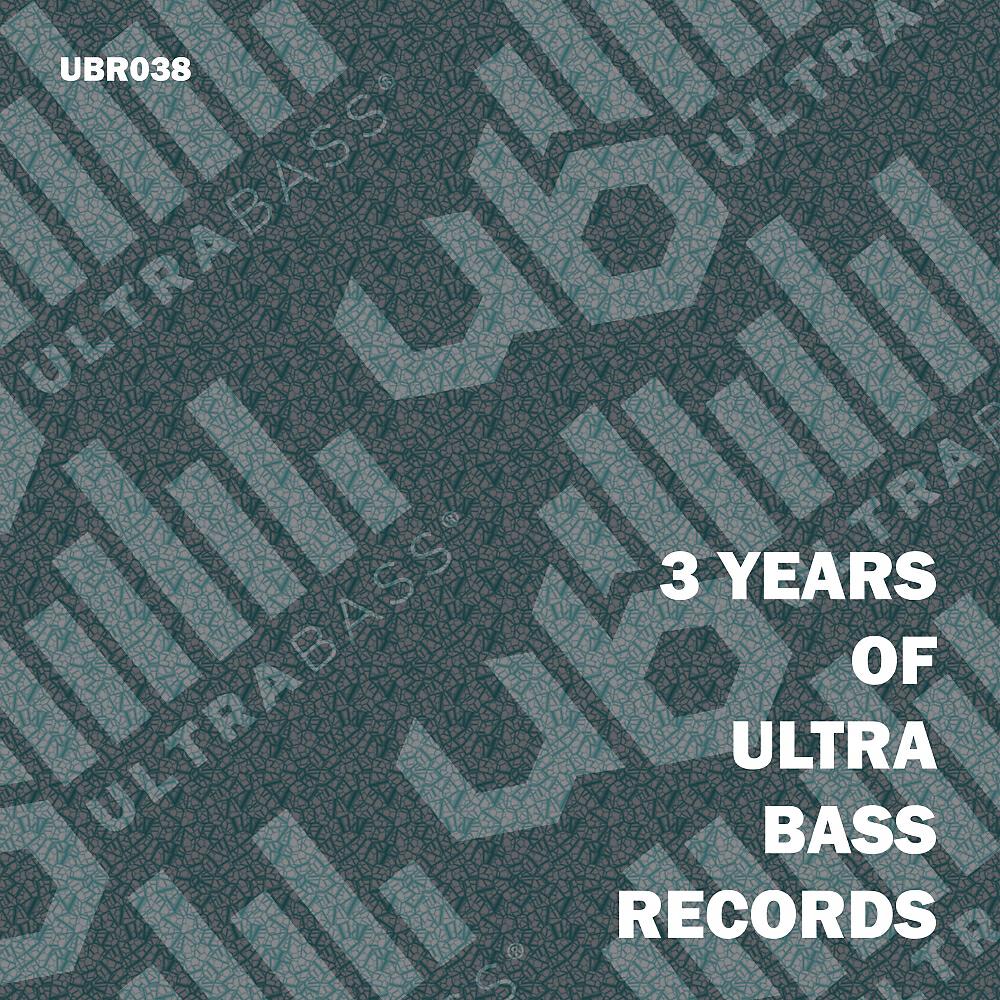 Sol Brothers - 2015 Crew 4 Real (Original Mix)